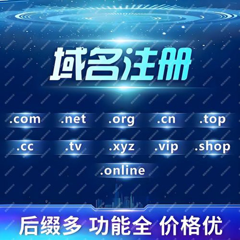 响应式网站制作：解锁移动互联网时代的流量入口