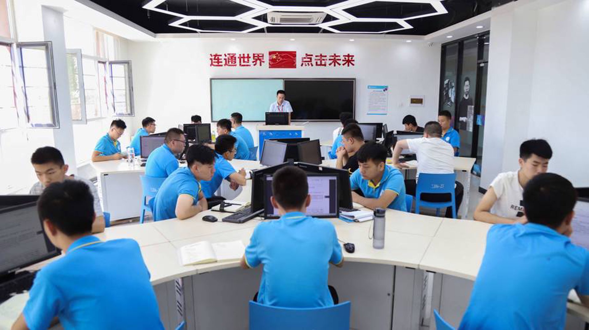 观雯网络科技